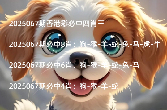Snipaste_2025-06-17_21-58-35.jpg