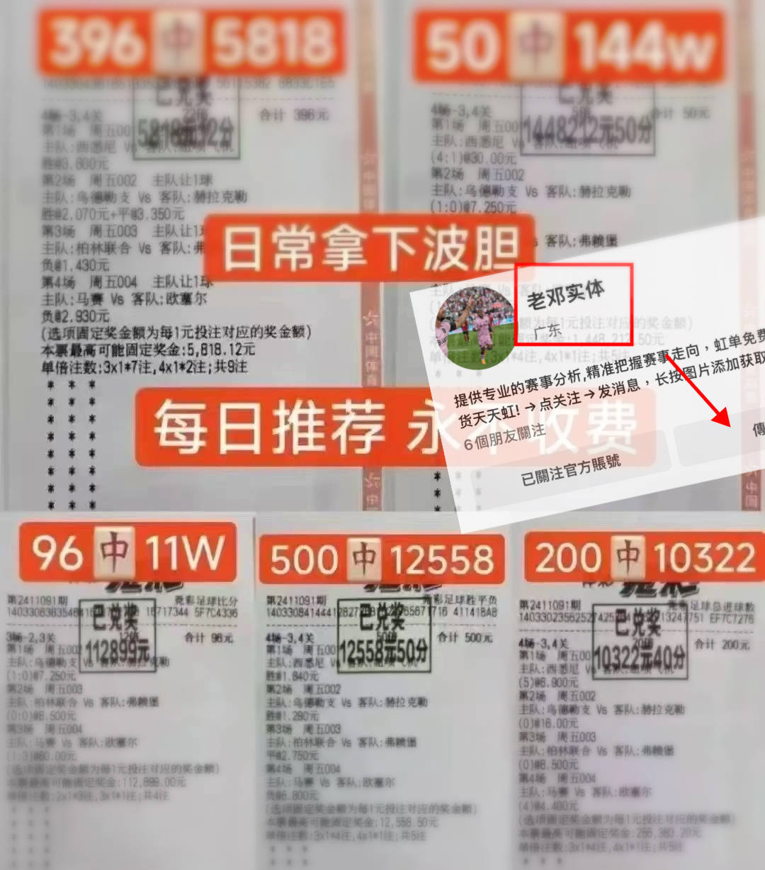 🥀2026🎱世界杯🐔让球开户🚭伯恩茅斯VS卢顿比分预测 🏆hg08体育38368·CC🎁 