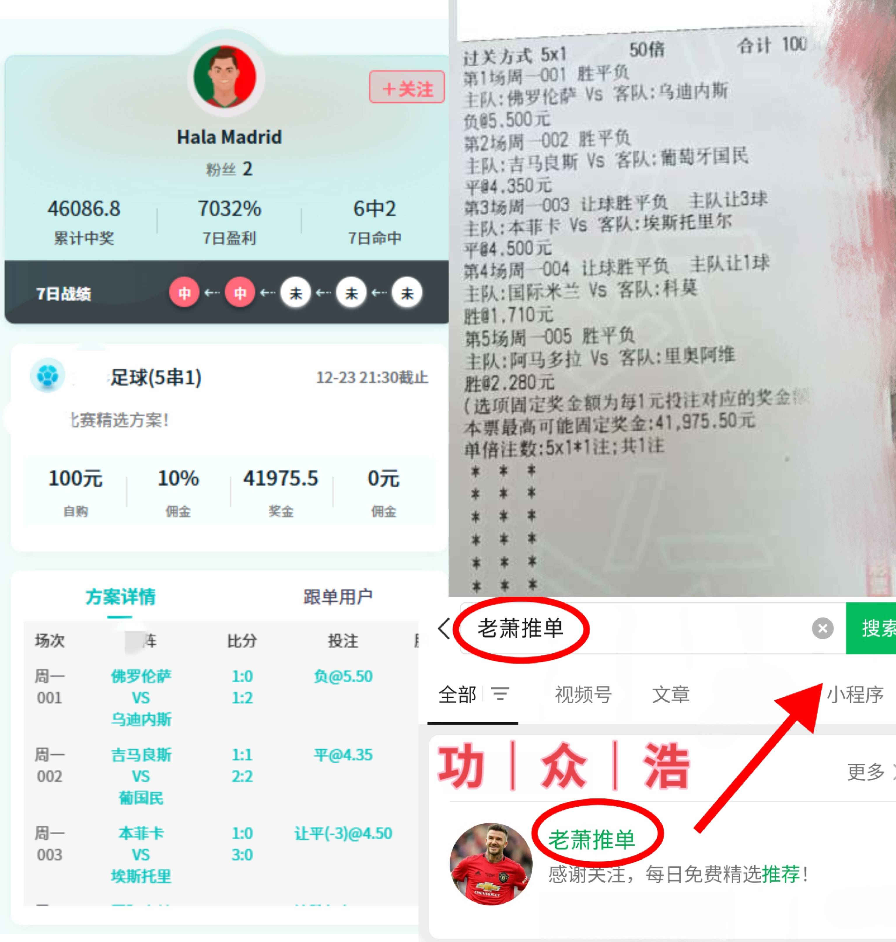 🥀2026🎱世界杯🐔让球开户🚭墨胜利对中央海岸比分预测 🏆hg08体育38368·CC🎁 