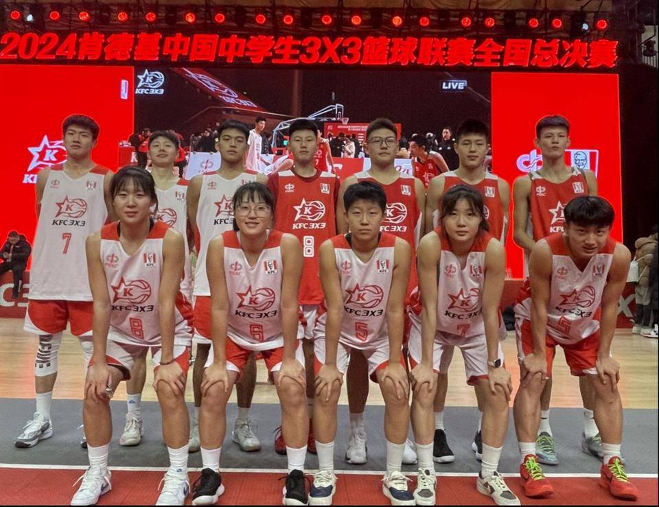 🥀2026🎱世界杯🐔让球开户🚭全国中学生篮球联赛 🏆hg08体育38368·CC🎁 