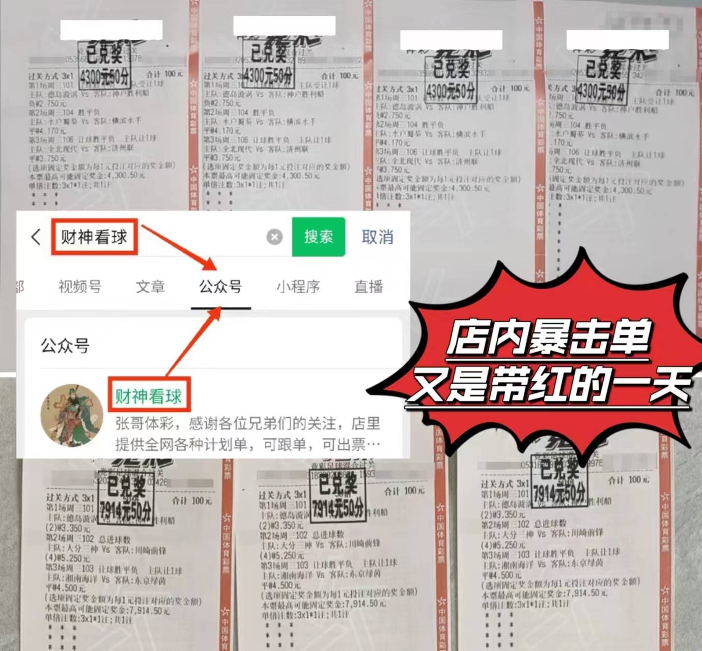 🥀2026🎱世界杯🐔让球开户🚭美国vs乌拉圭比分预测 🏆hg08体育38368·CC🎁 