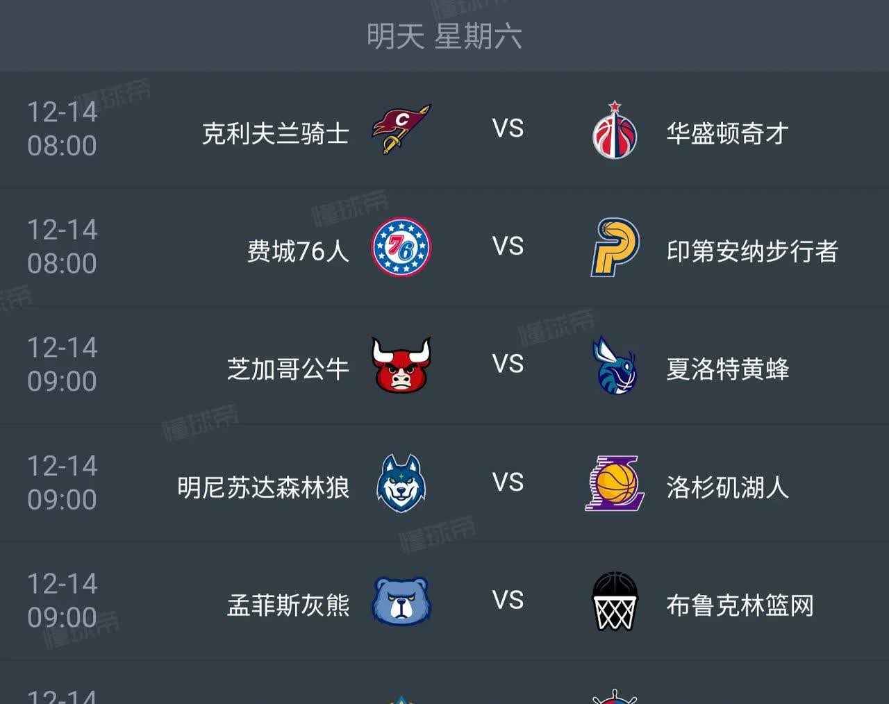 🥀2026🎱世界杯🐔让球开户🚭看nba球赛免费网站 🏆hg08体育38368·CC🎁 