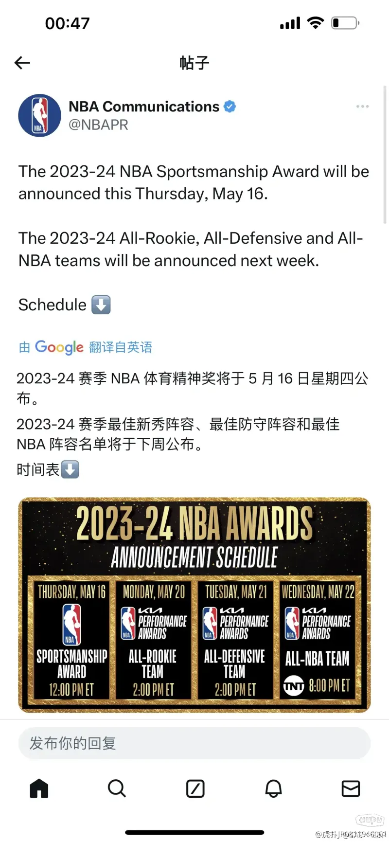 🥀2026🎱世界杯🐔让球开户🚭nba最佳防守阵容2024 🏆hg08体育38368·CC🎁 