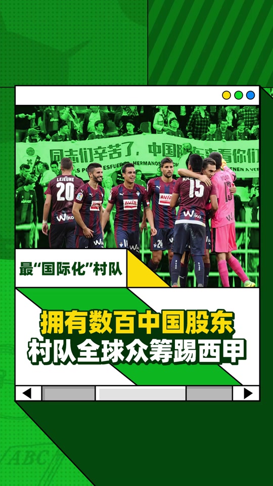 🥀2026🎱世界杯🐔让球开户🚭阿尔梅里亚VS艾尔切比分预测 🏆hg08体育38368·CC🎁 
