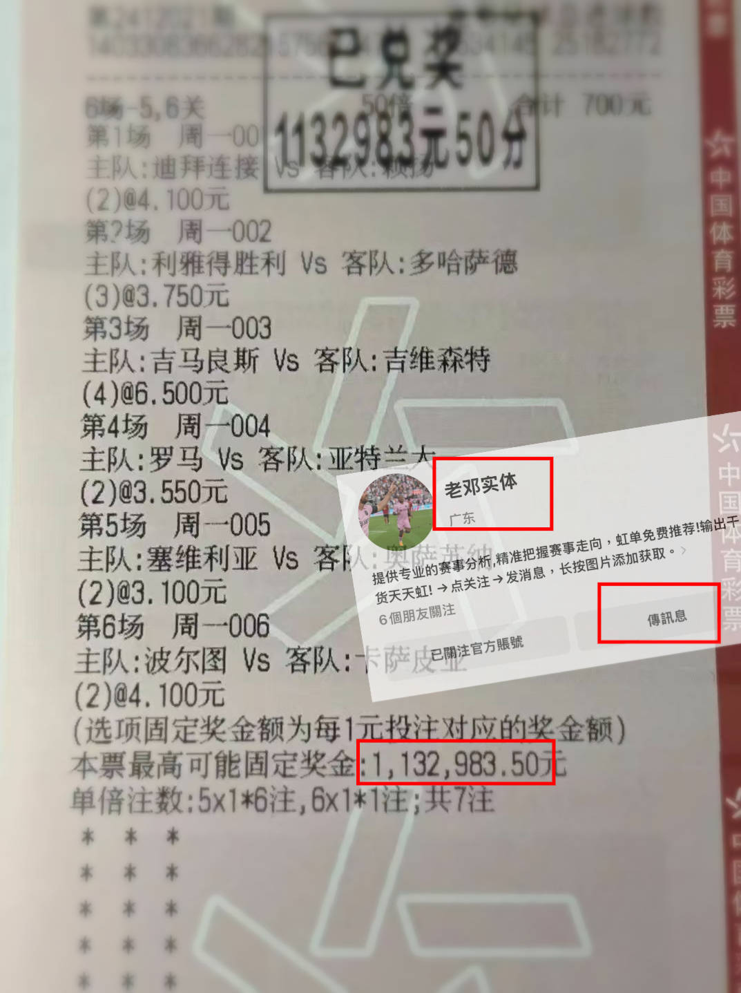 🥀2026🎱世界杯🐔让球开户🚭卢顿VS谢菲尔德联队比分预测 🏆hg08体育38368·CC🎁 