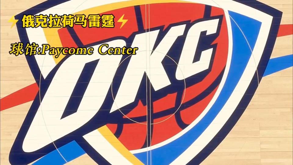 🥀2026🎱世界杯🐔让球开户🚭迈阿密热火vs洛杉矶快船比分预测 🏆hg08体育38368·CC🎁 
