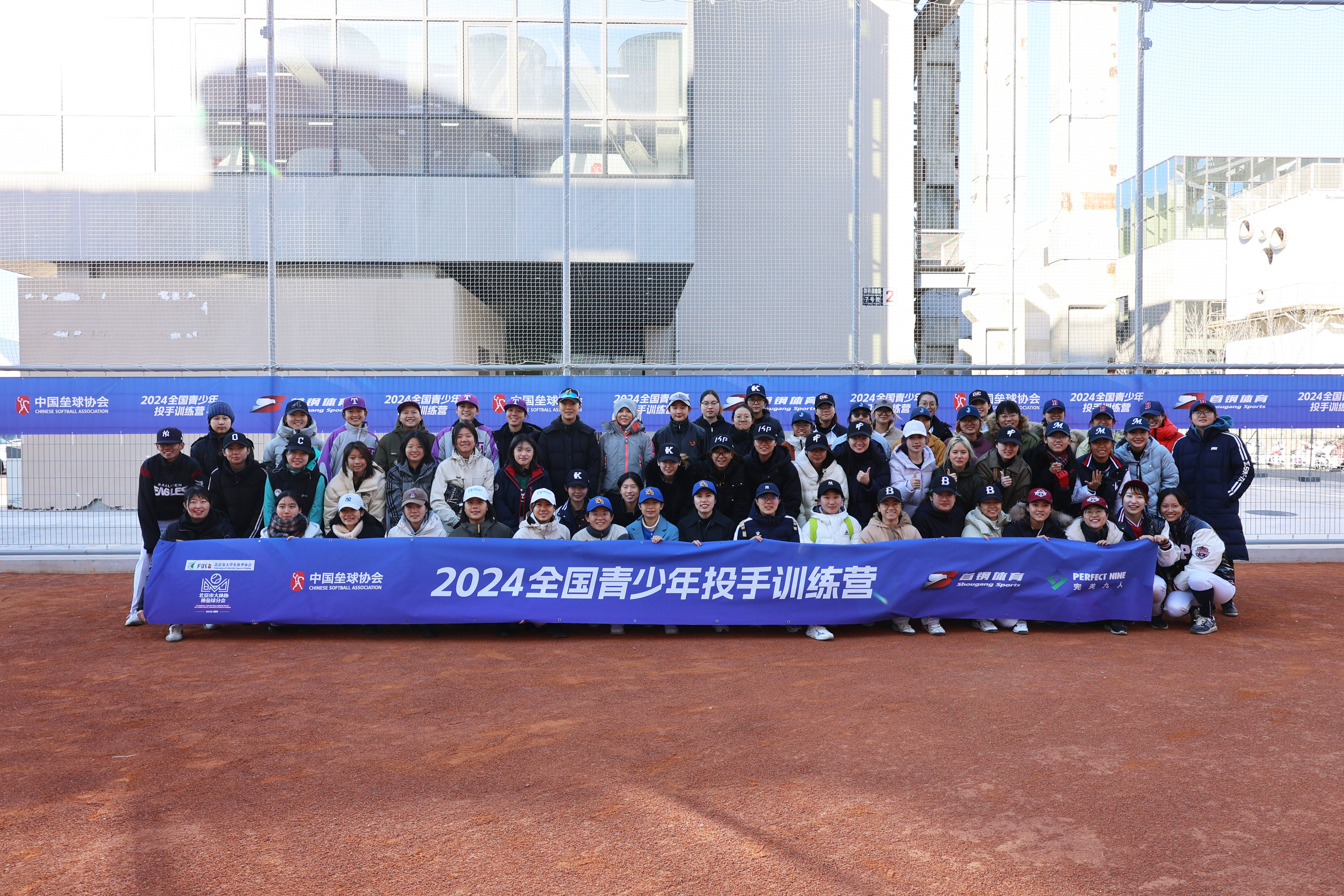 🥀2026🎱世界杯🐔让球开户🚭北京首钢2024年赛程 🏆hg08体育38368·CC🎁 