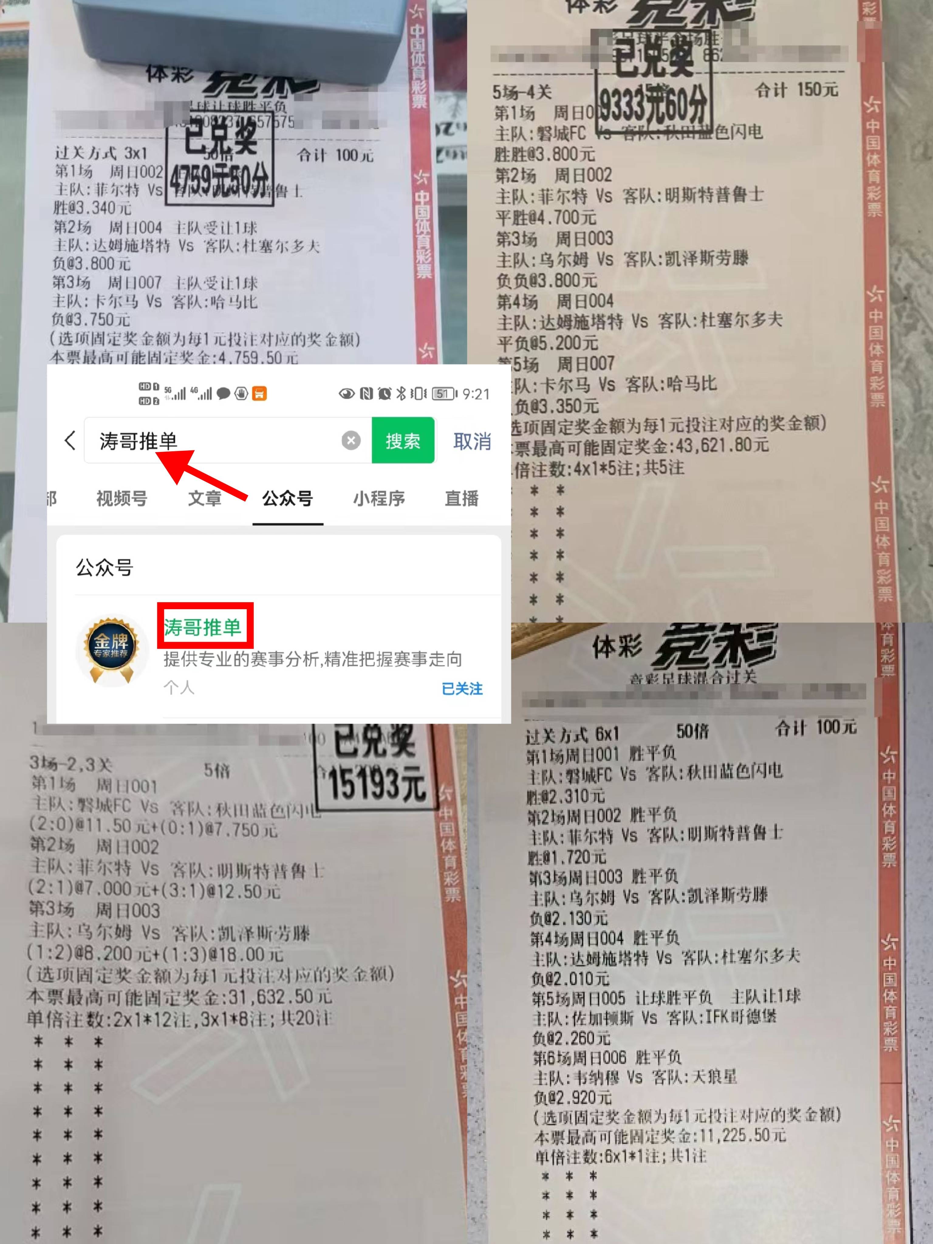 🥀2026🎱世界杯🐔让球开户🚭摩洛哥VS巴西比分预测 🏆hg08体育38368·CC🎁 