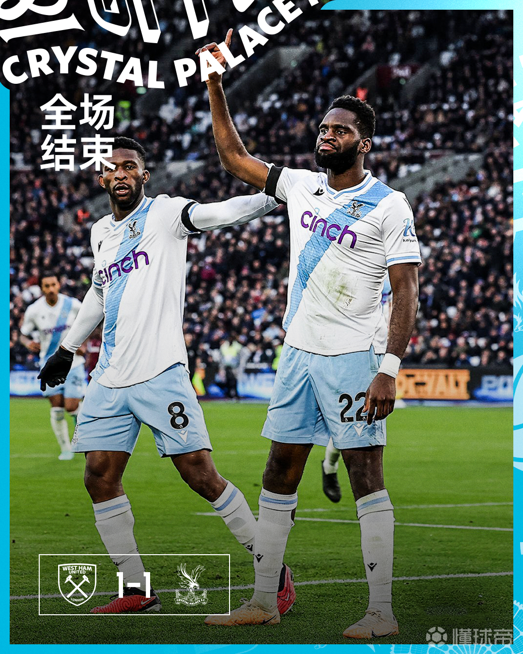 🥀2026🎱世界杯🐔让球开户🚭水晶宫与西汉姆联的比赛 🏆hg08体育38368·CC🎁 