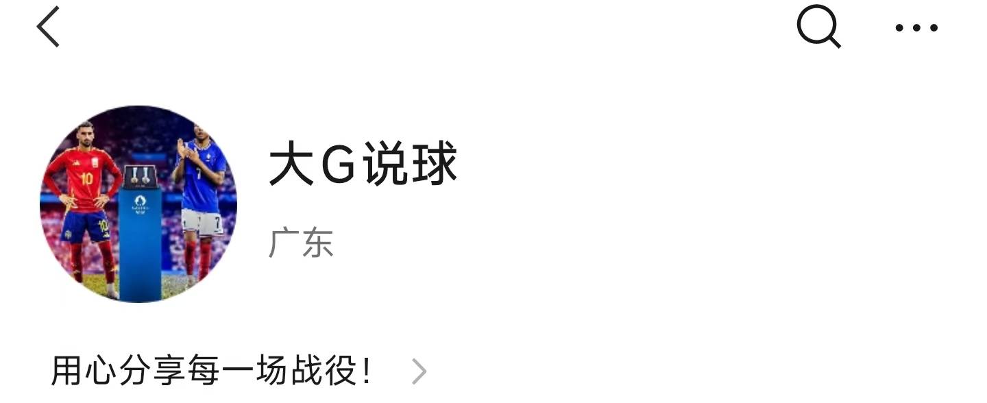 🥀2026🎱世界杯🐔让球开户🚭马格德堡Vs纽伦堡比分 🏆hg08体育38368·CC🎁 