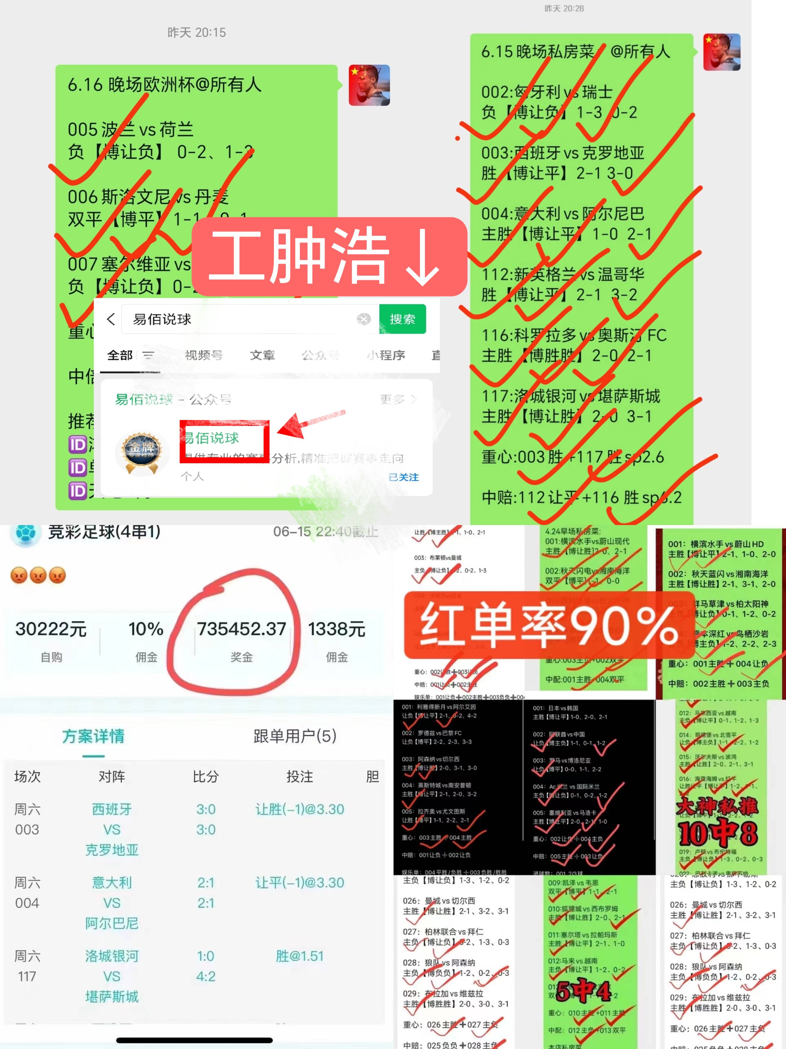 🥀2026🎱世界杯🐔让球开户🚭足球免费预测 🏆hg08体育38368·CC🎁 