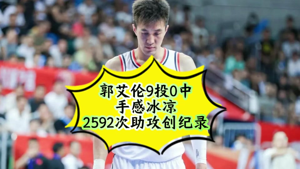 🥀2026🎱世界杯🐔让球开户🚭2024cba总决赛第四场比分 🏆hg08体育38368·CC🎁 