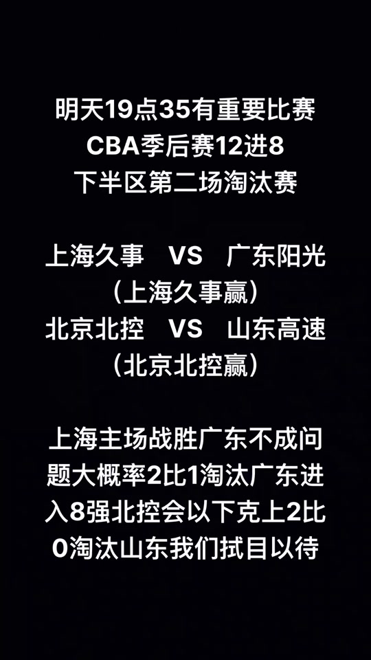🥀2026🎱世界杯🐔让球开户🚭cba季后赛主客场规则 🏆hg08体育38368·CC🎁 