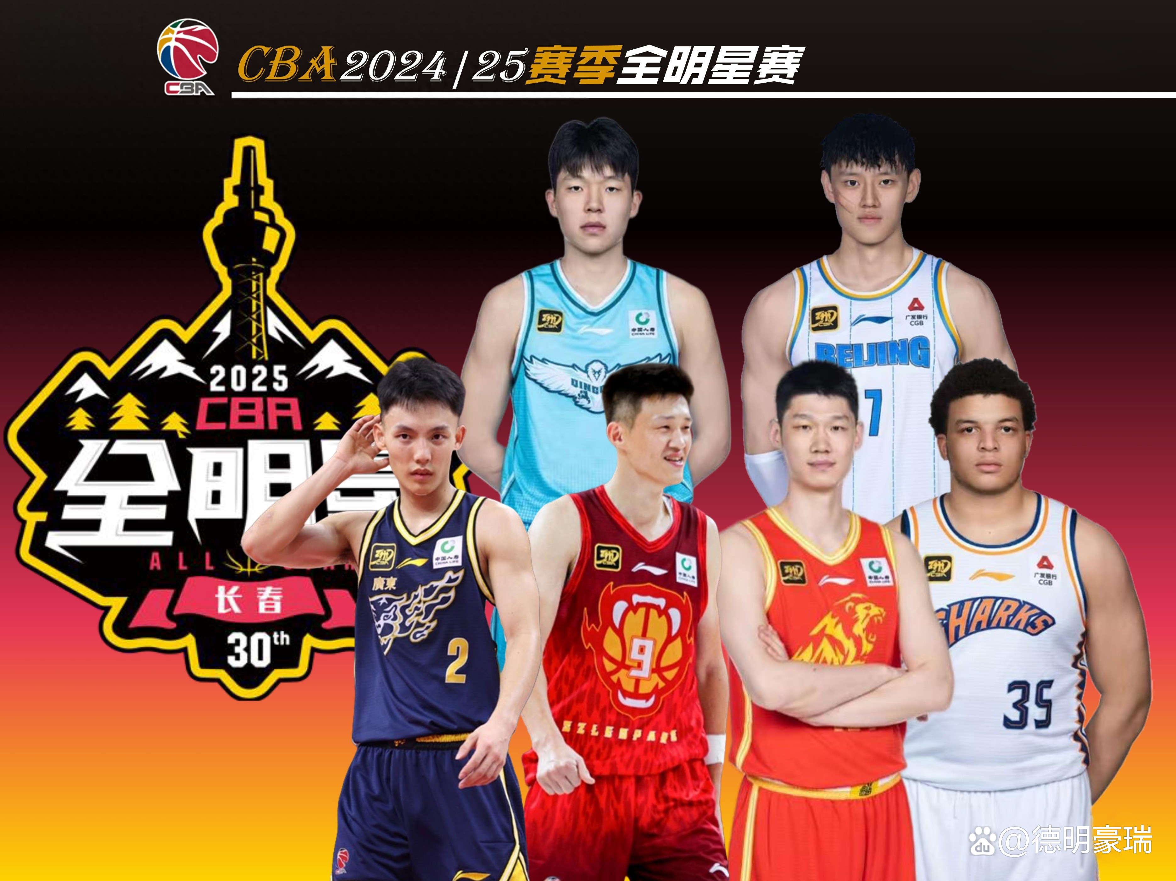 🥀2026🎱世界杯🐔让球开户🚭中国新星篮球联赛直播在线观看 🏆hg08体育38368·CC🎁 