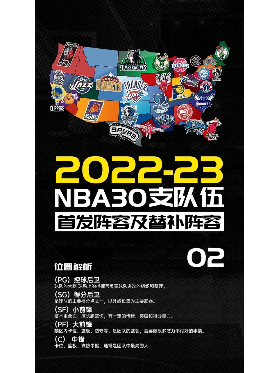 🥀2026🎱世界杯🐔让球开户🚭2022年热火阵容 🏆hg08体育38368·CC🎁 