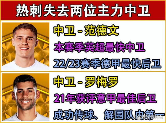 🥀2026🎱世界杯🐔让球开户🚭热刺对布莱顿比赛预测 🏆hg08体育38368·CC🎁 