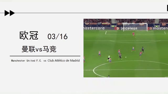 🥀2026🎱世界杯🐔让球开户🚭马德里体育会vs波尔图 🏆hg08体育38368·CC🎁 