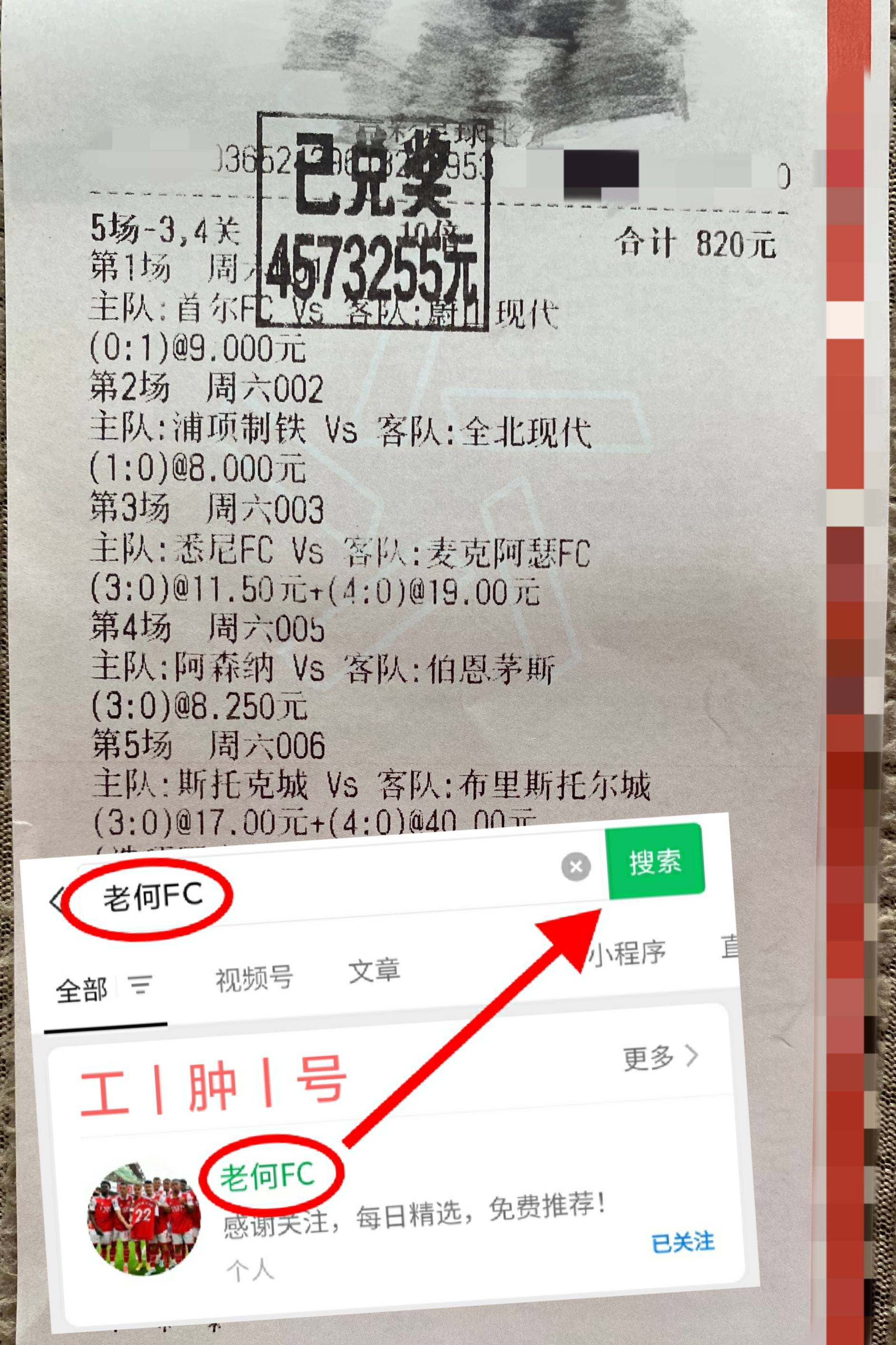 🥀2026🎱世界杯🐔让球开户🚭特温特vs海伦芬比分 🏆hg08体育38368·CC🎁 
