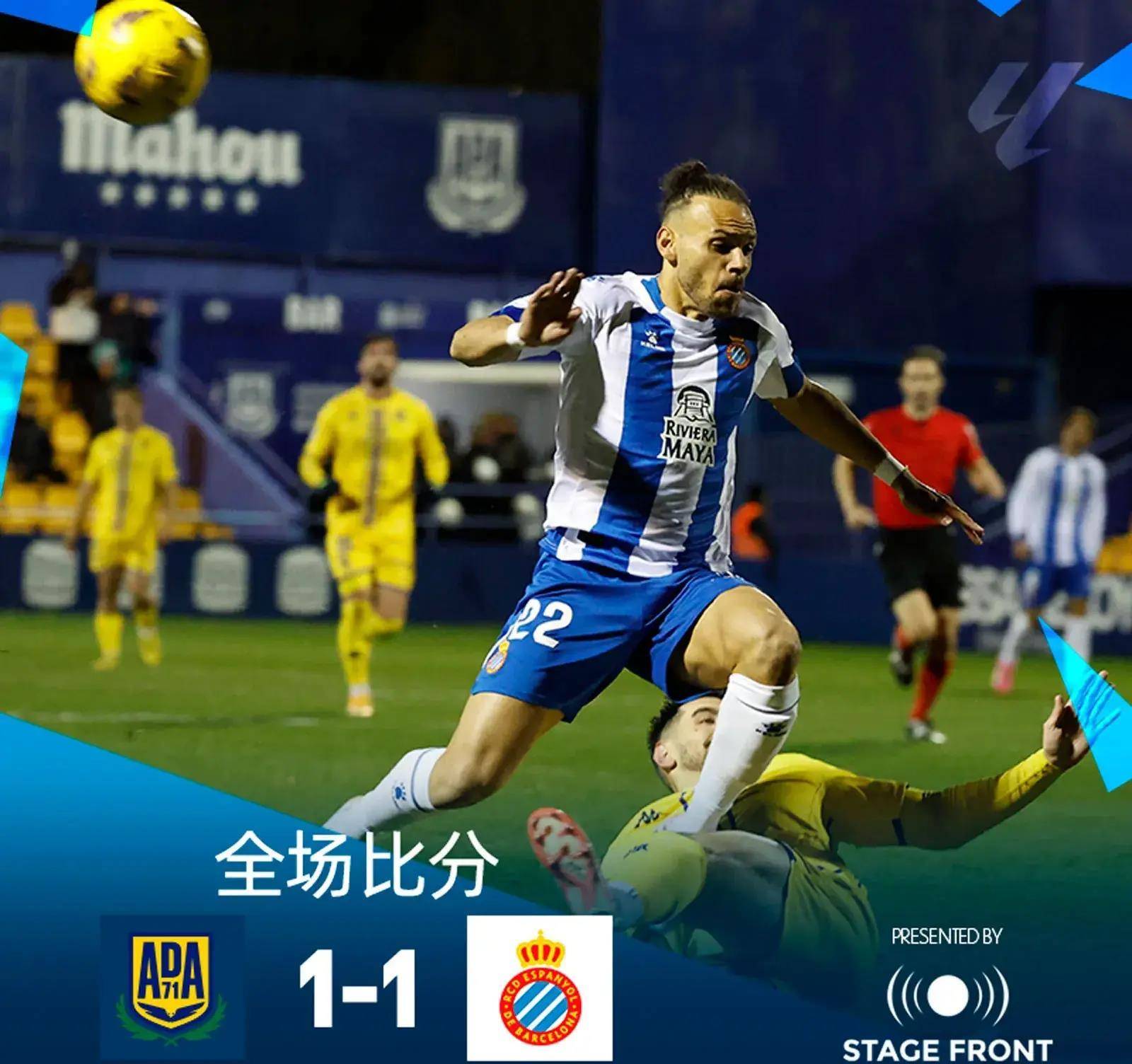 🥀2026🎱世界杯🐔让球开户🚭塞尔塔VS艾尔切比分预测 🏆hg08体育38368·CC🎁 