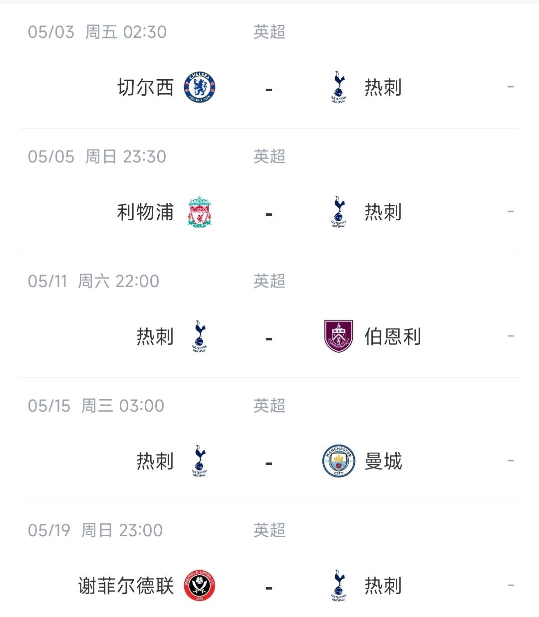 🥀2026🎱世界杯🐔让球开户🚭曼城vs谢菲联比分预测 🏆hg08体育38368·CC🎁 
