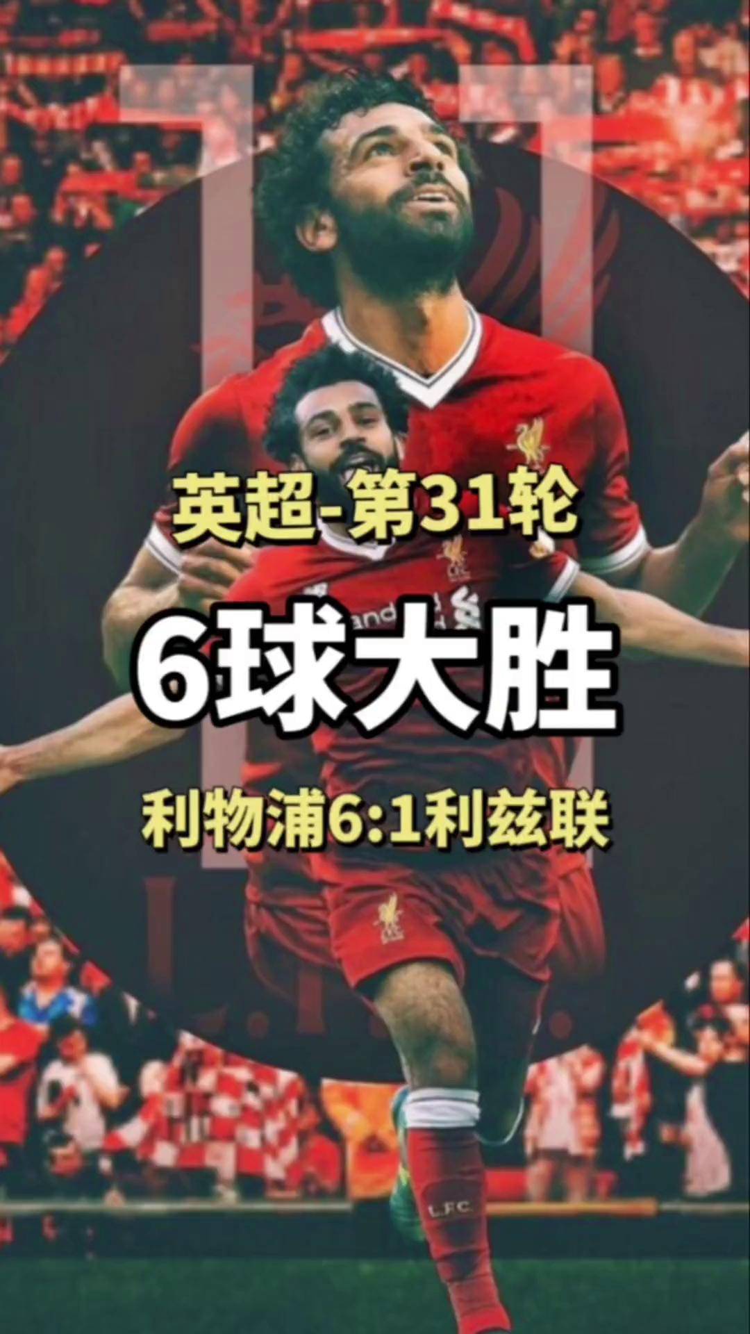 🥀2026🎱世界杯🐔让球开户🚭利兹联队vs利物浦 🏆hg08体育38368·CC🎁 