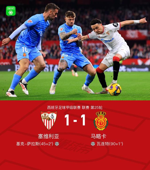 🥀2026🎱世界杯🐔让球开户🚭西班牙人vs塞尔维亚直播 🏆hg08体育38368·CC🎁 