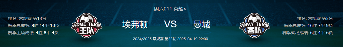 🥀2026🎱世界杯🐔让球开户🚭布莱顿VS埃弗顿比分预测 🏆hg08体育38368·CC🎁 