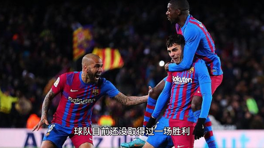 关于赫罗纳VS阿尔梅里亚比分预测的信息
