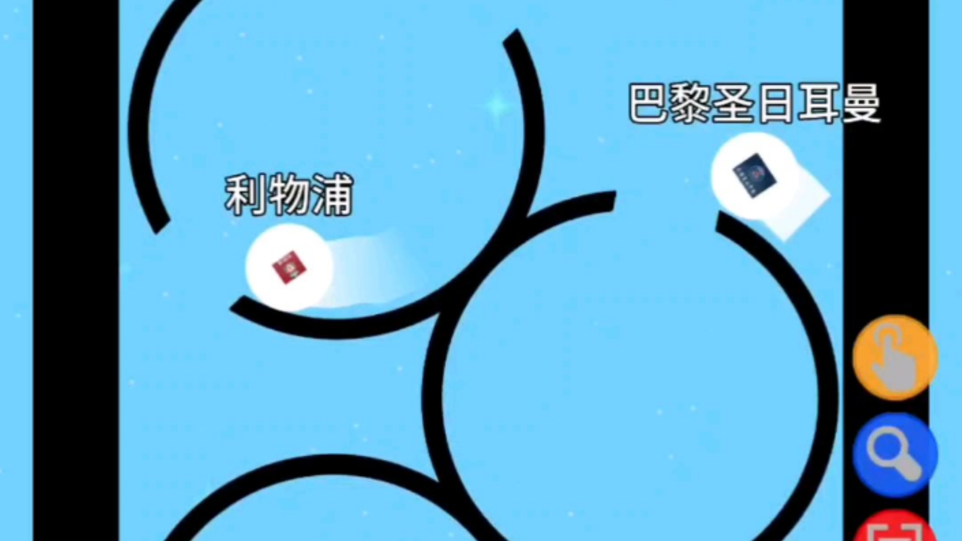 🥀2026🎱世界杯🐔让球开户🚭欧冠冠军预测 🏆hg08体育38368·CC🎁 