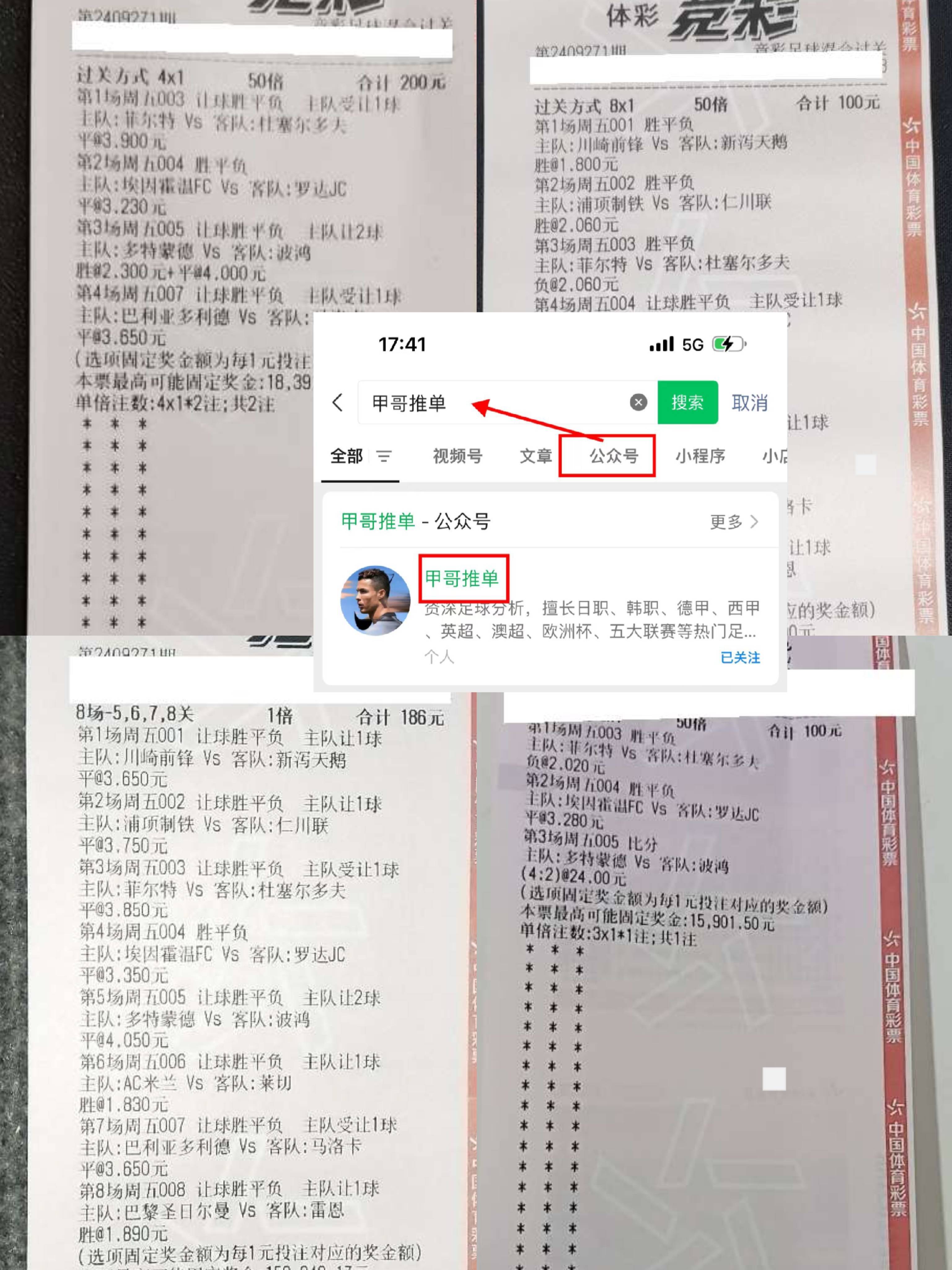 🥀2026🎱世界杯🐔让球开户🚭帕尔马对罗马比分预测 🏆hg08体育38368·CC🎁 