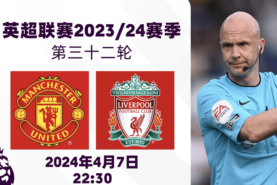 🥀2026🎱世界杯🐔让球开户🚭利物浦vs曼联历史战绩在线看 🏆hg08体育38368·CC🎁 