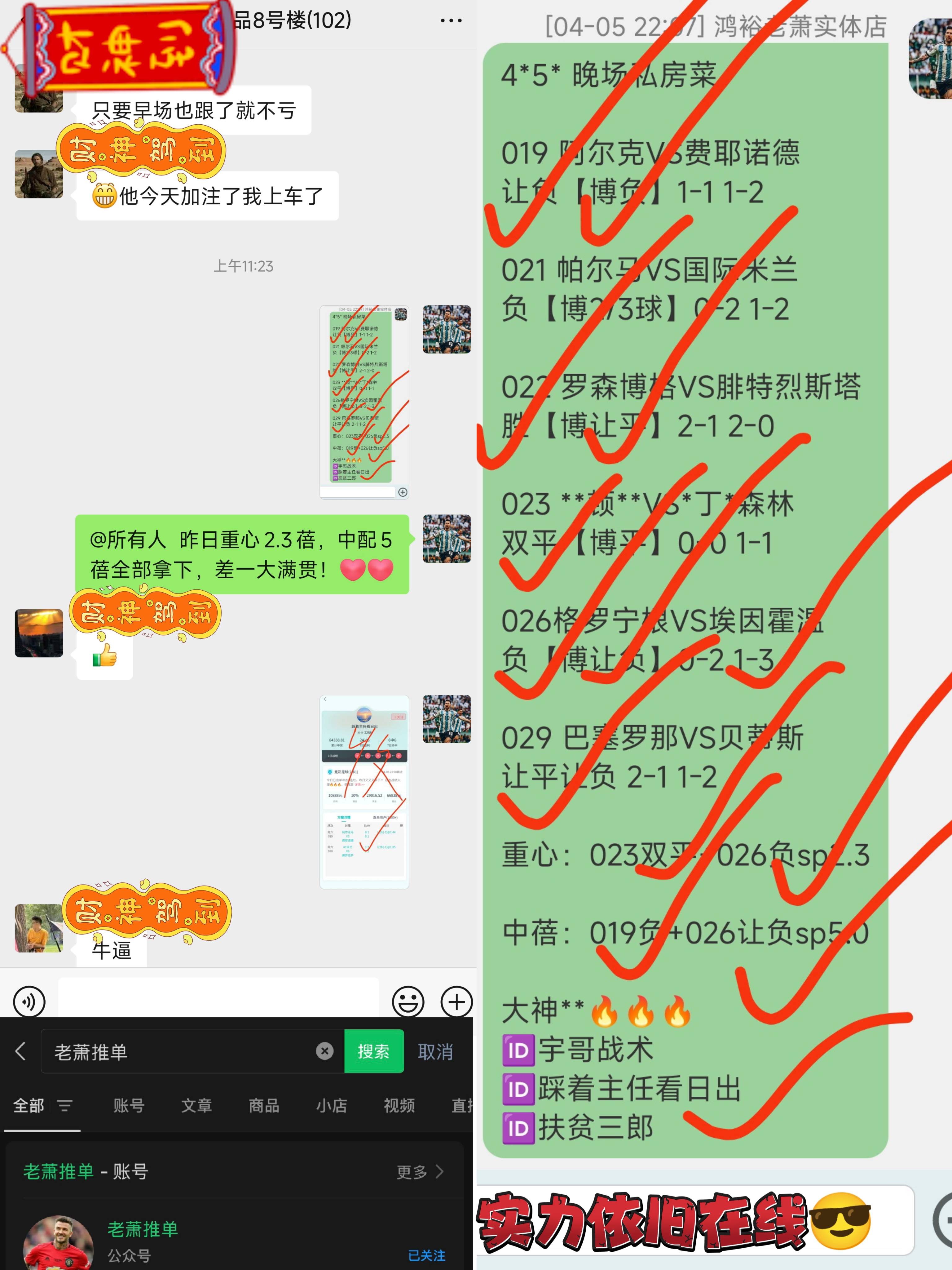 🥀2026🎱世界杯🐔让球开户🚭比赛比分预测 🏆hg08体育38368·CC🎁 
